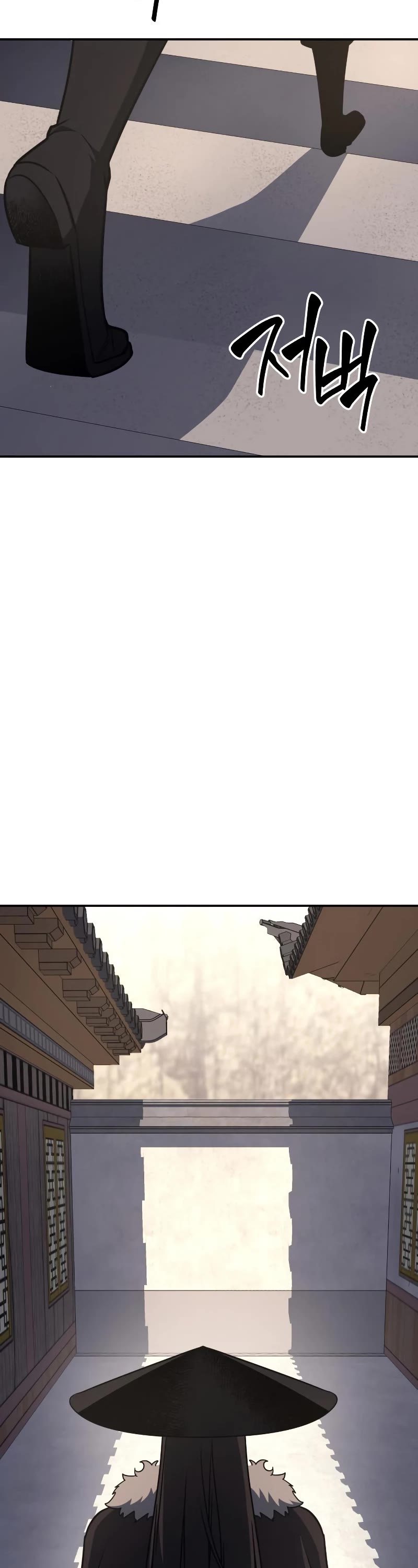 I Reincarnated as the Crazed Heir Chapter 117 page 69 - Chapter 117