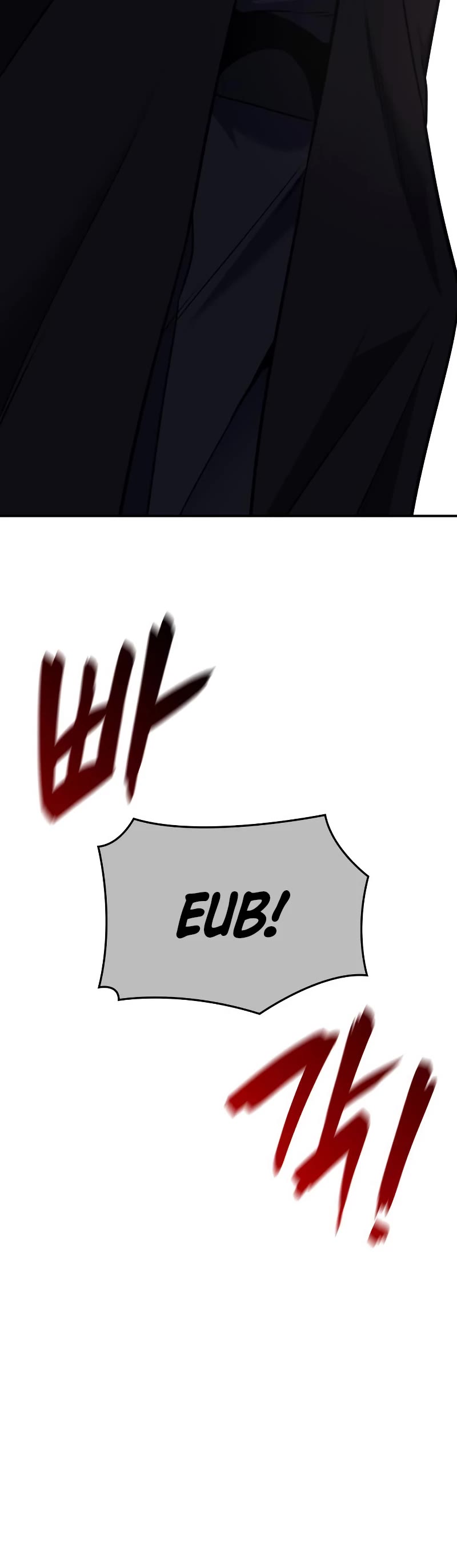 I Reincarnated as the Crazed Heir Chapter 117 page 71 - Chapter 117