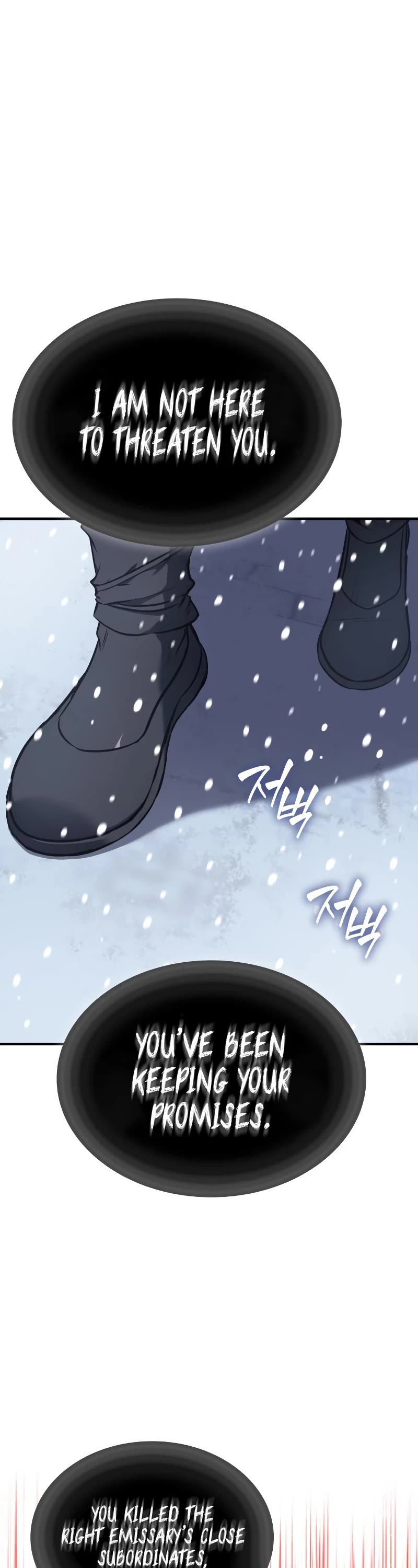 I Reincarnated as the Crazed Heir Chapter 117 page 9 - Chapter 117