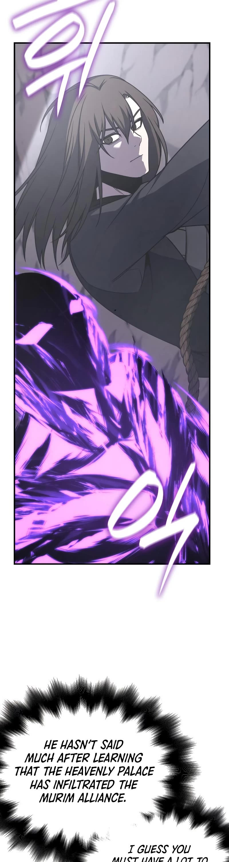 I Reincarnated as the Crazed Heir Chapter 117 page 93 - Chapter 117