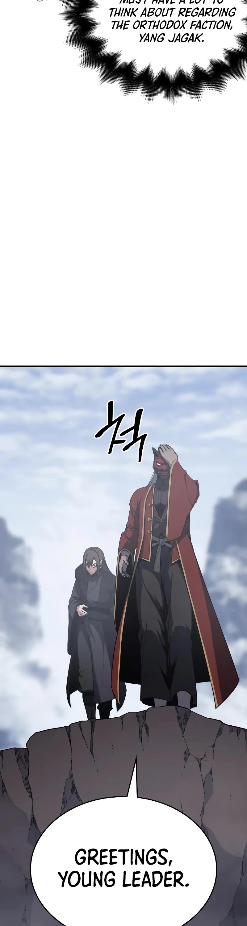 I Reincarnated as the Crazed Heir Chapter 117 page 94 - Chapter 117