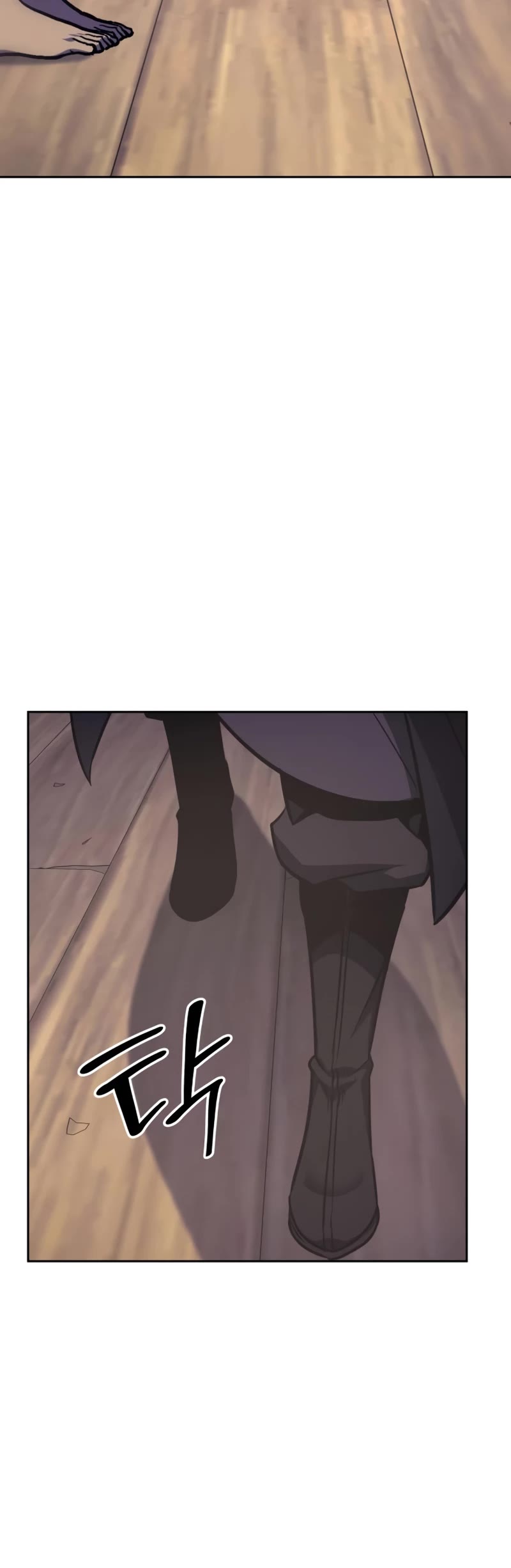 I Reincarnated as the Crazed Heir Chapter 118 page 45 - Chapter 118
