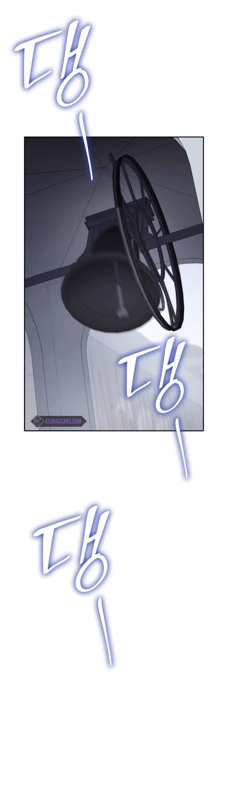 I Reincarnated as the Crazed Heir Chapter 118 page 60 - Chapter 118