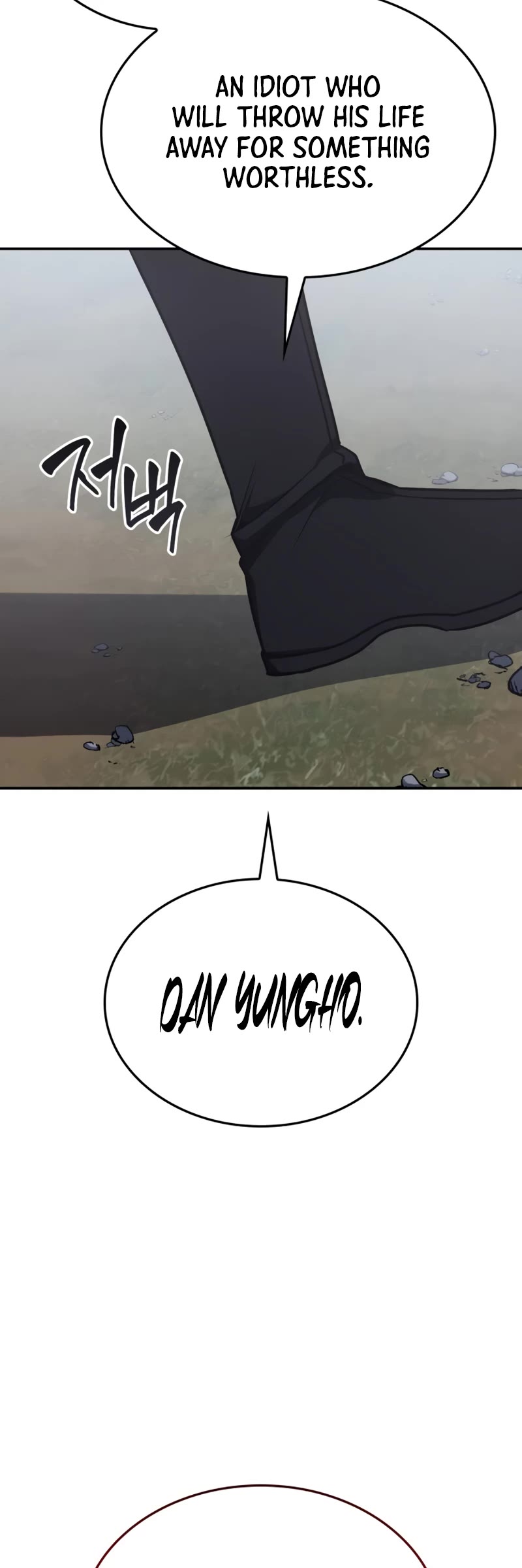 I Reincarnated as the Crazed Heir Chapter 118 page 64 - Chapter 118
