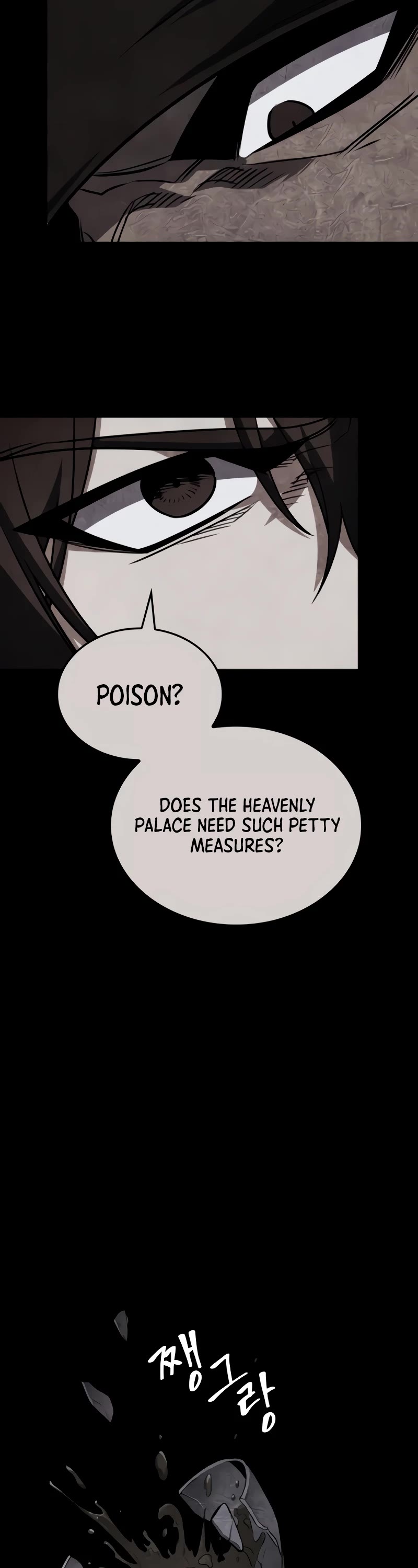I Reincarnated as the Crazed Heir Chapter 119 page 104 - Chapter 119