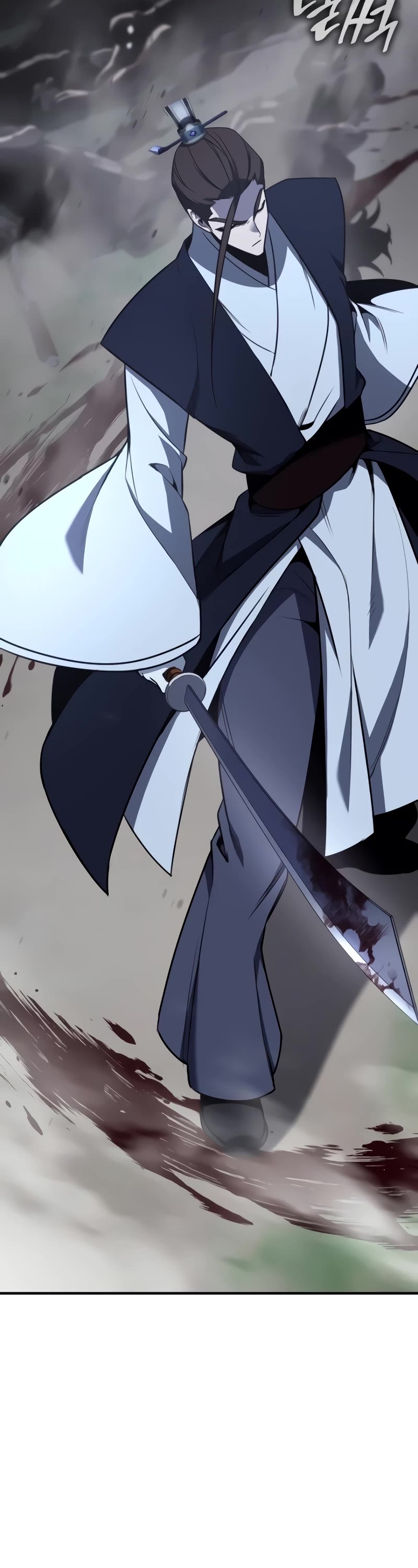 I Reincarnated as the Crazed Heir Chapter 119 page 58 - Chapter 119