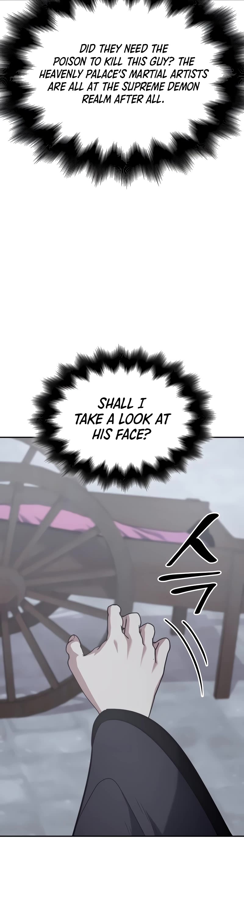 I Reincarnated as the Crazed Heir Chapter 119 page 85 - Chapter 119