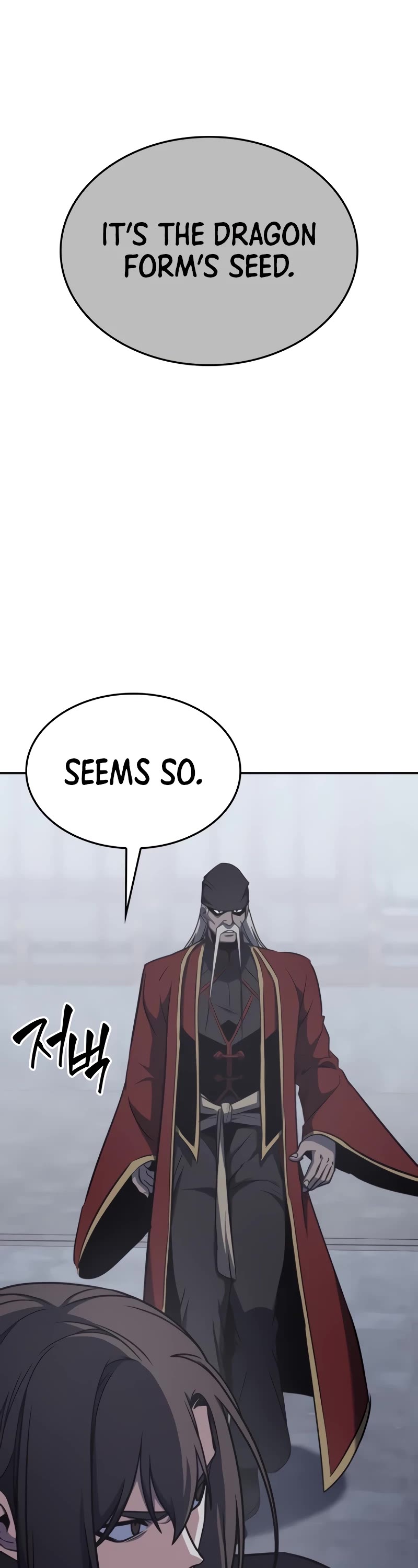I Reincarnated as the Crazed Heir Chapter 119 page 89 - Chapter 119