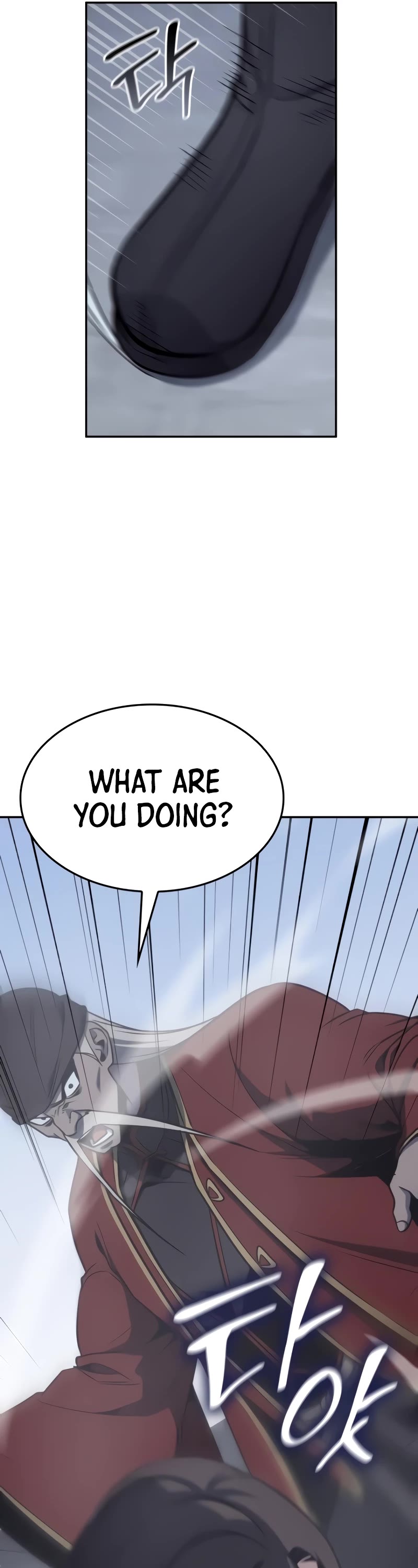 I Reincarnated as the Crazed Heir Chapter 119 page 93 - Chapter 119
