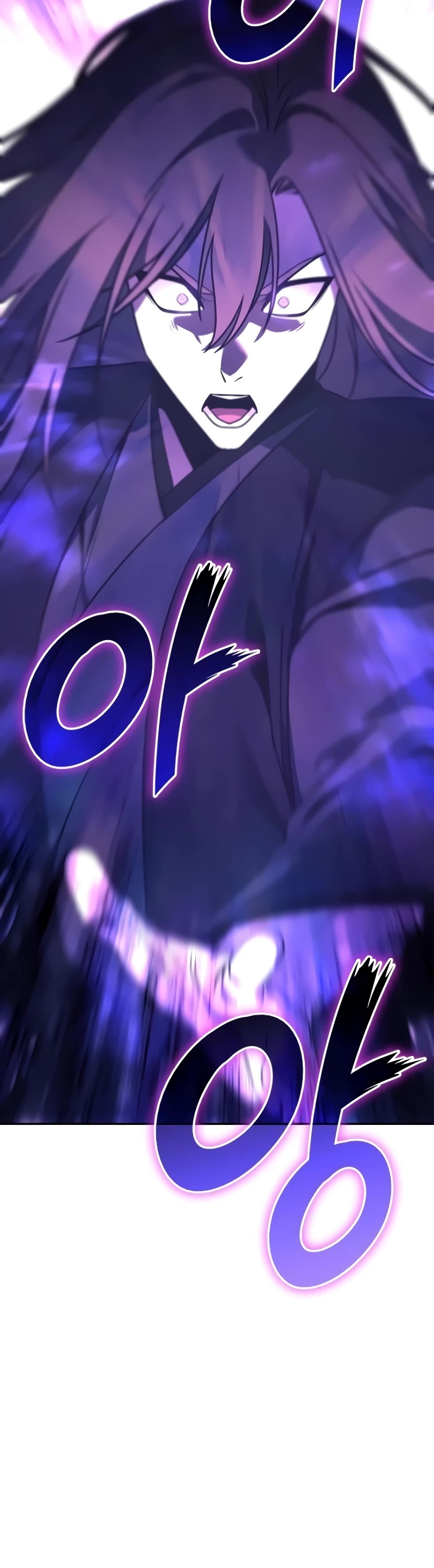 I Reincarnated as the Crazed Heir Chapter 119 page 96 - Chapter 119