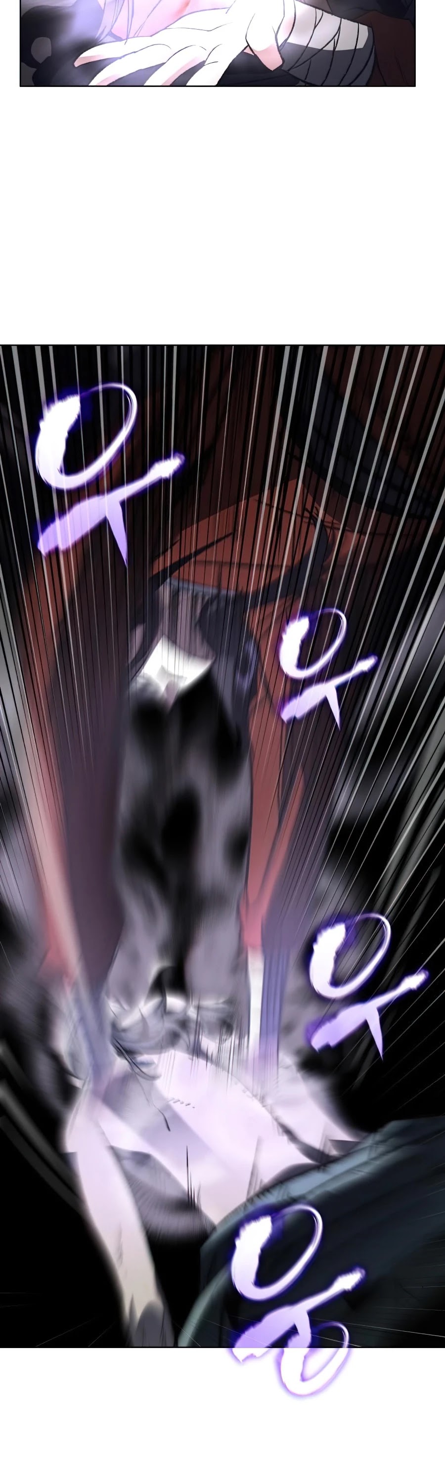 I Reincarnated as the Crazed Heir Chapter 12 page 32 - Chapter 12