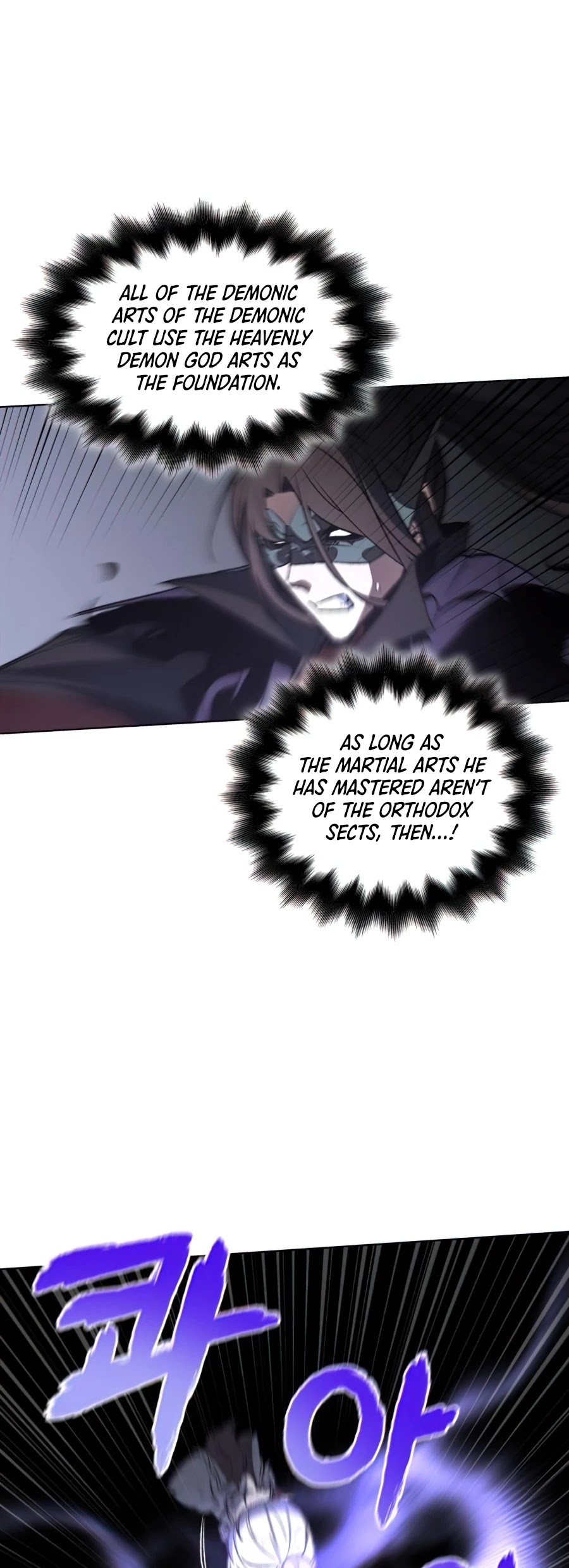 I Reincarnated as the Crazed Heir Chapter 12 page 33 - Chapter 12