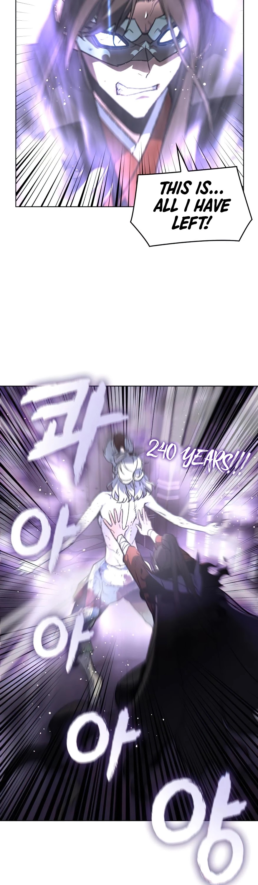 I Reincarnated as the Crazed Heir Chapter 12 page 40 - Chapter 12