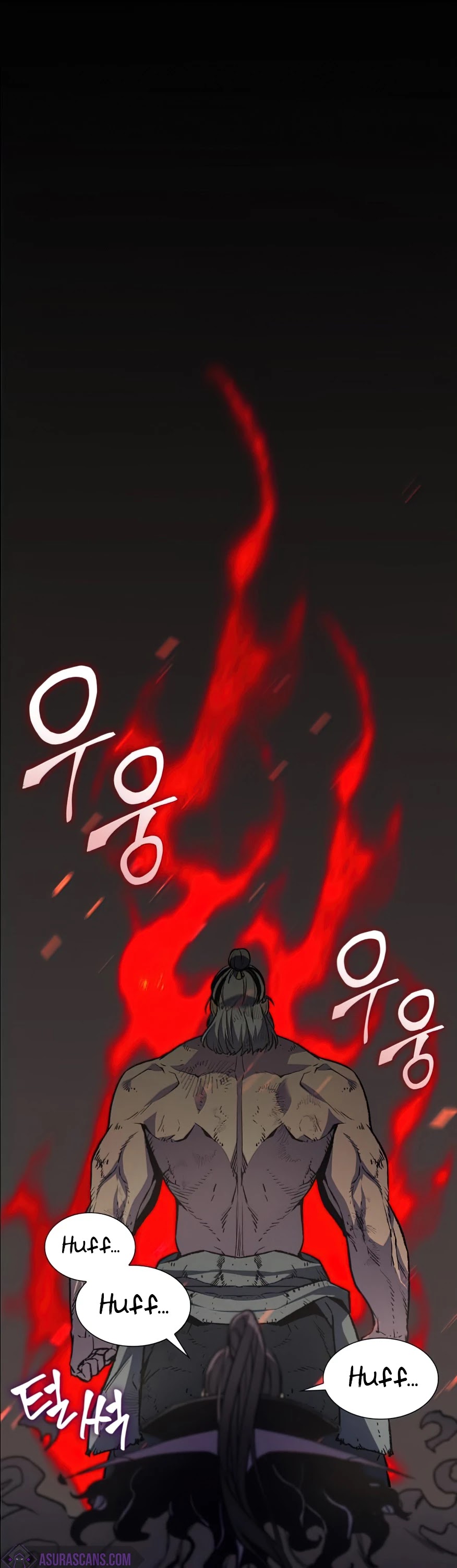 I Reincarnated as the Crazed Heir Chapter 12 page 42 - Chapter 12