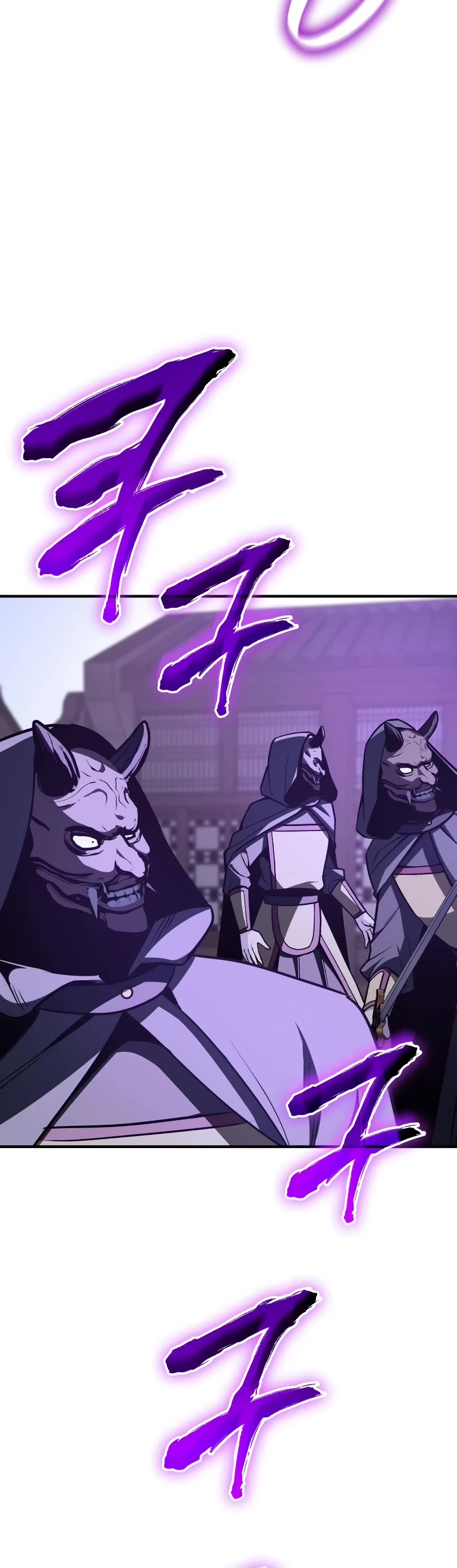 I Reincarnated as the Crazed Heir Chapter 120 page 36 - Chapter 120