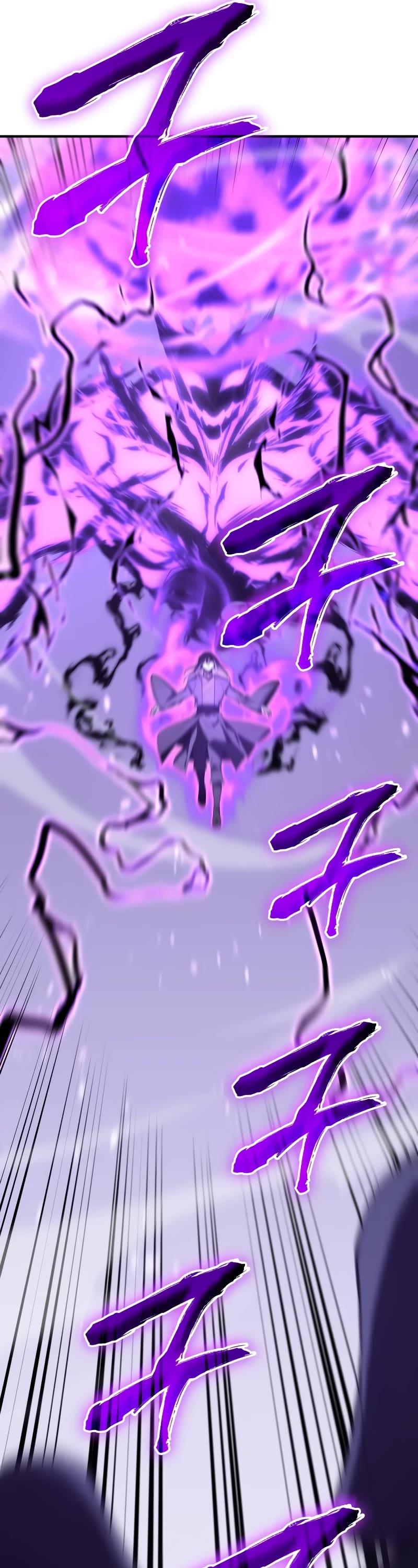 I Reincarnated as the Crazed Heir Chapter 120 page 37 - Chapter 120