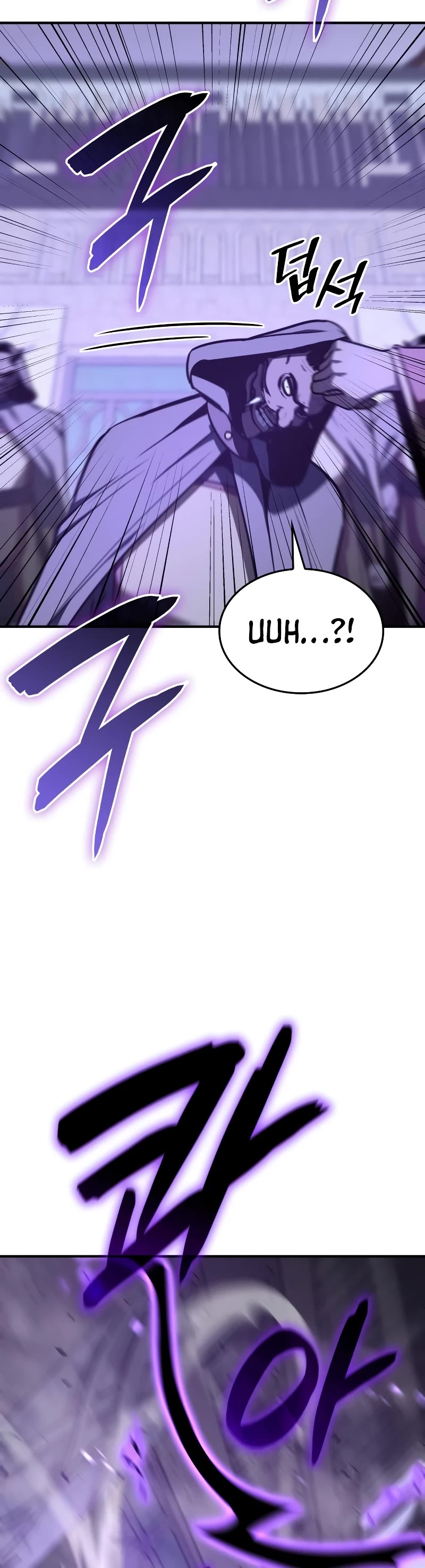 I Reincarnated as the Crazed Heir Chapter 120 page 46 - Chapter 120