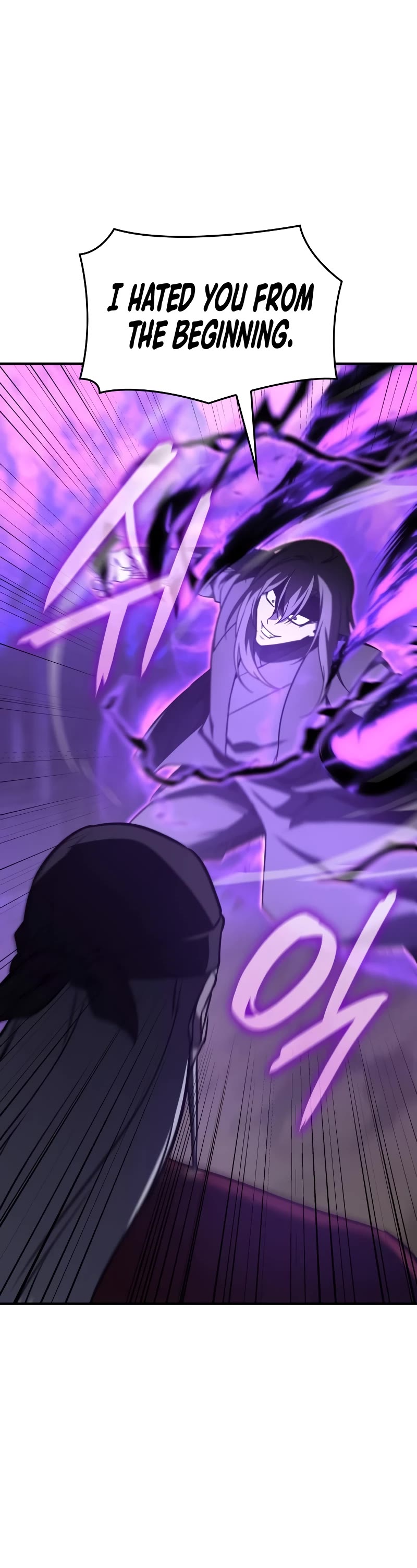 I Reincarnated as the Crazed Heir Chapter 120 page 49 - Chapter 120