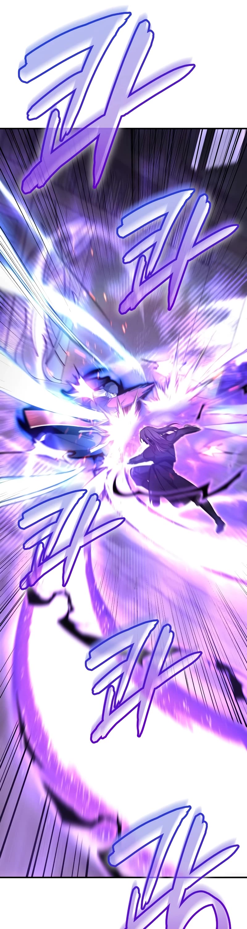 I Reincarnated as the Crazed Heir Chapter 120 page 52 - Chapter 120
