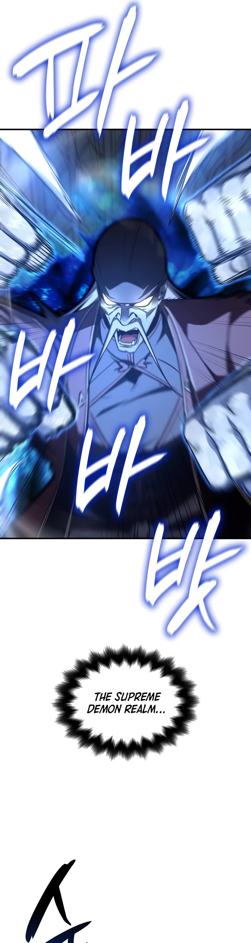 I Reincarnated as the Crazed Heir Chapter 120 page 59 - Chapter 120