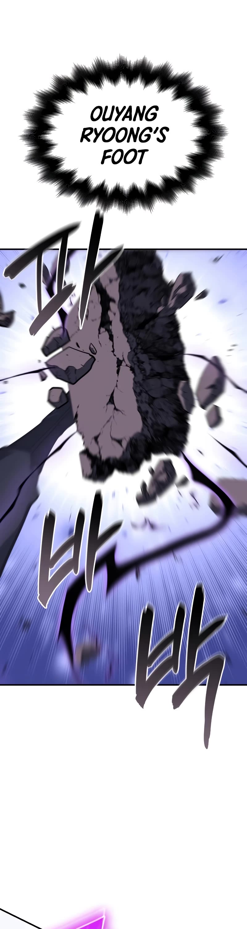 I Reincarnated as the Crazed Heir Chapter 120 page 68 - Chapter 120