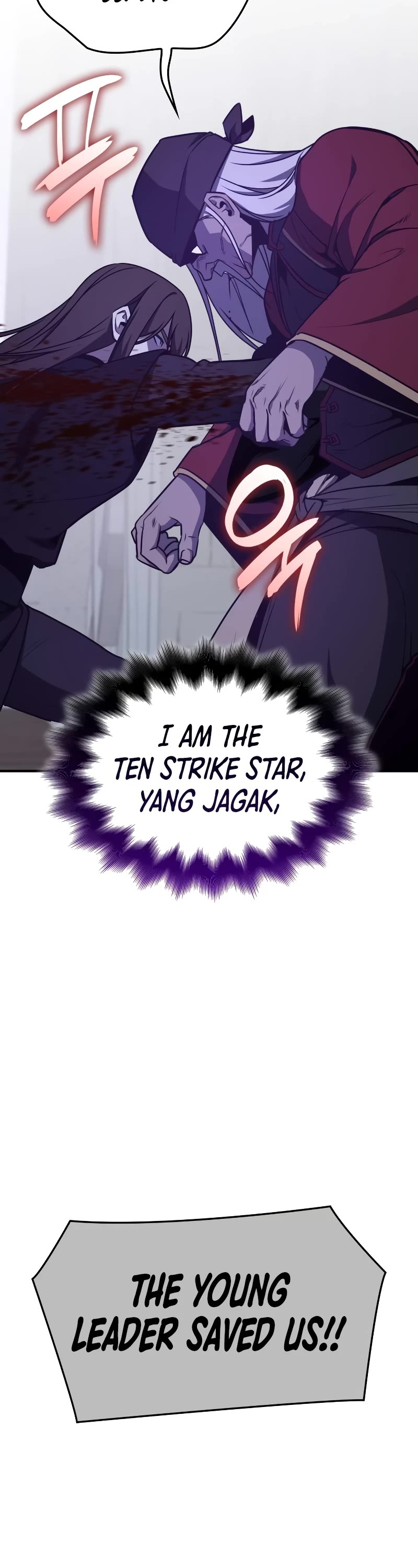 I Reincarnated as the Crazed Heir Chapter 120 page 76 - Chapter 120