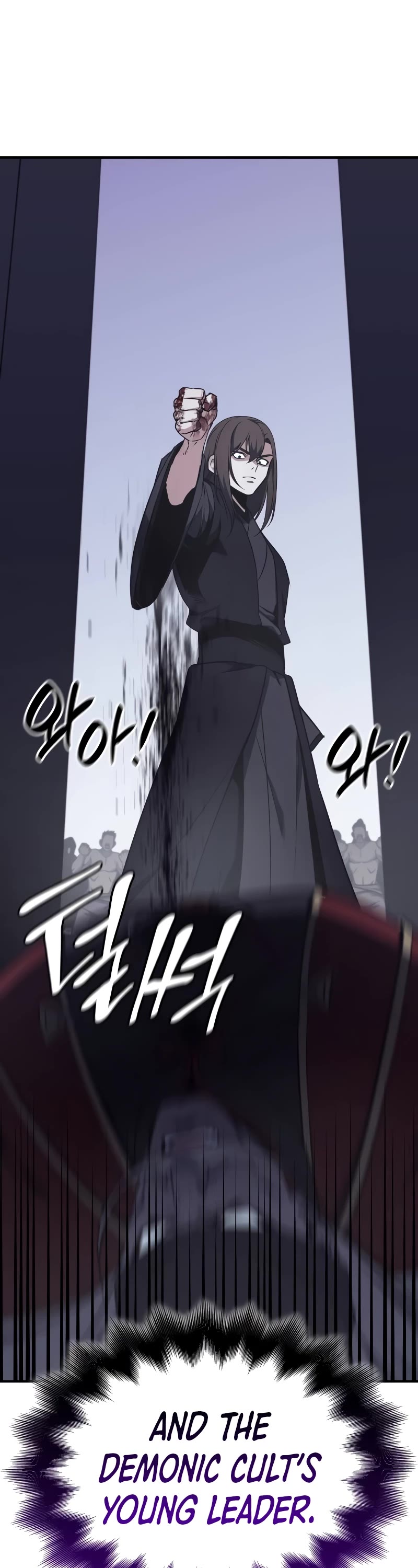 I Reincarnated as the Crazed Heir Chapter 120 page 77 - Chapter 120