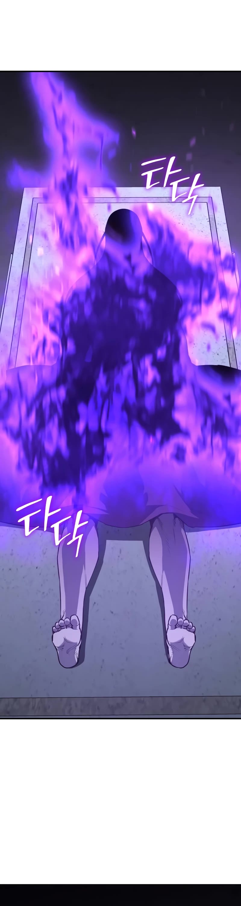 I Reincarnated as the Crazed Heir Chapter 120 page 85 - Chapter 120