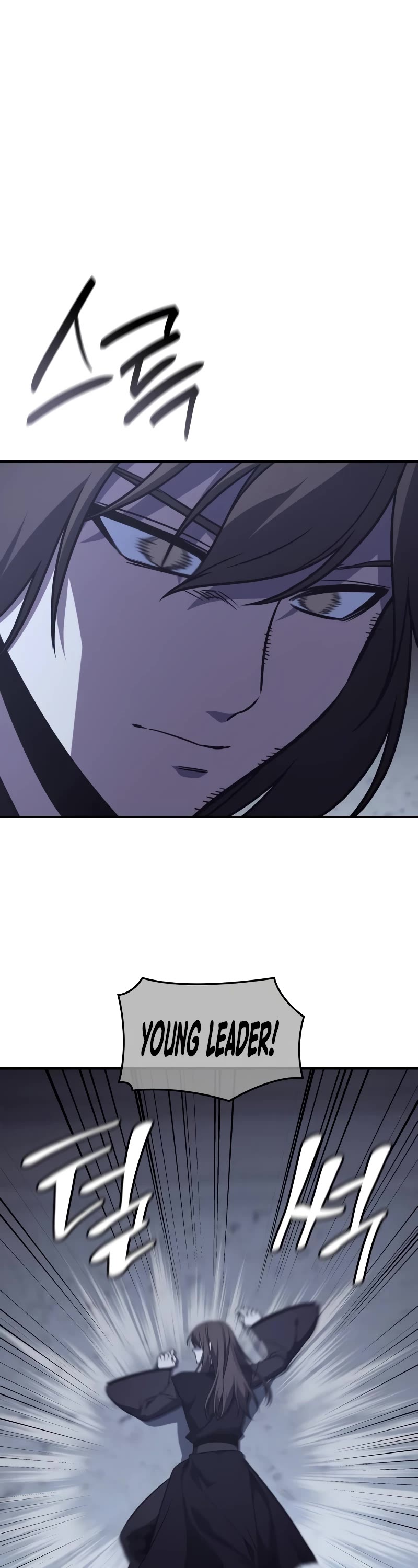 I Reincarnated as the Crazed Heir Chapter 120 page 87 - Chapter 120
