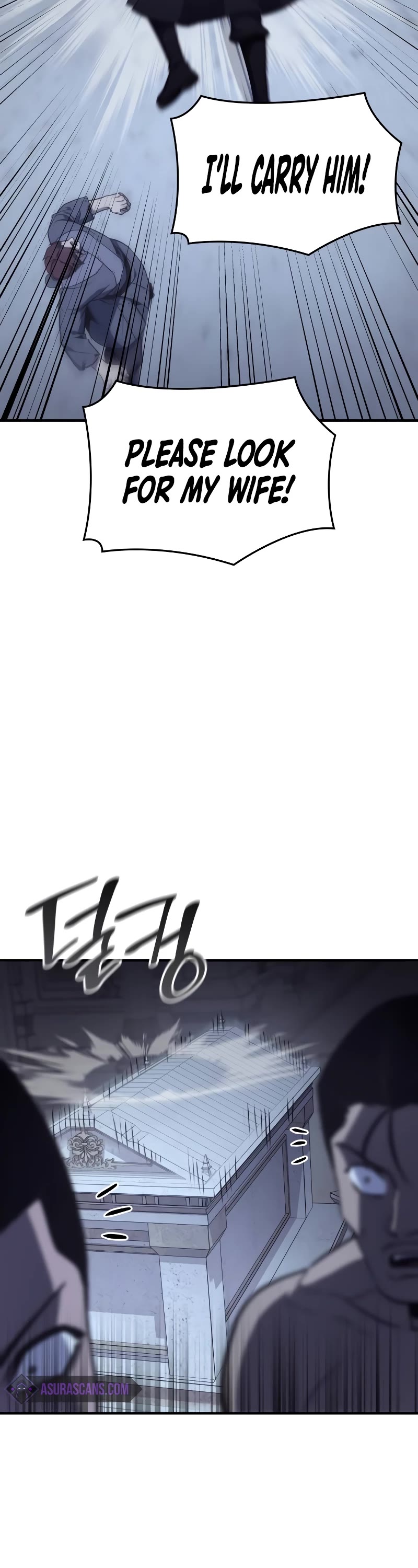 I Reincarnated as the Crazed Heir Chapter 120 page 88 - Chapter 120