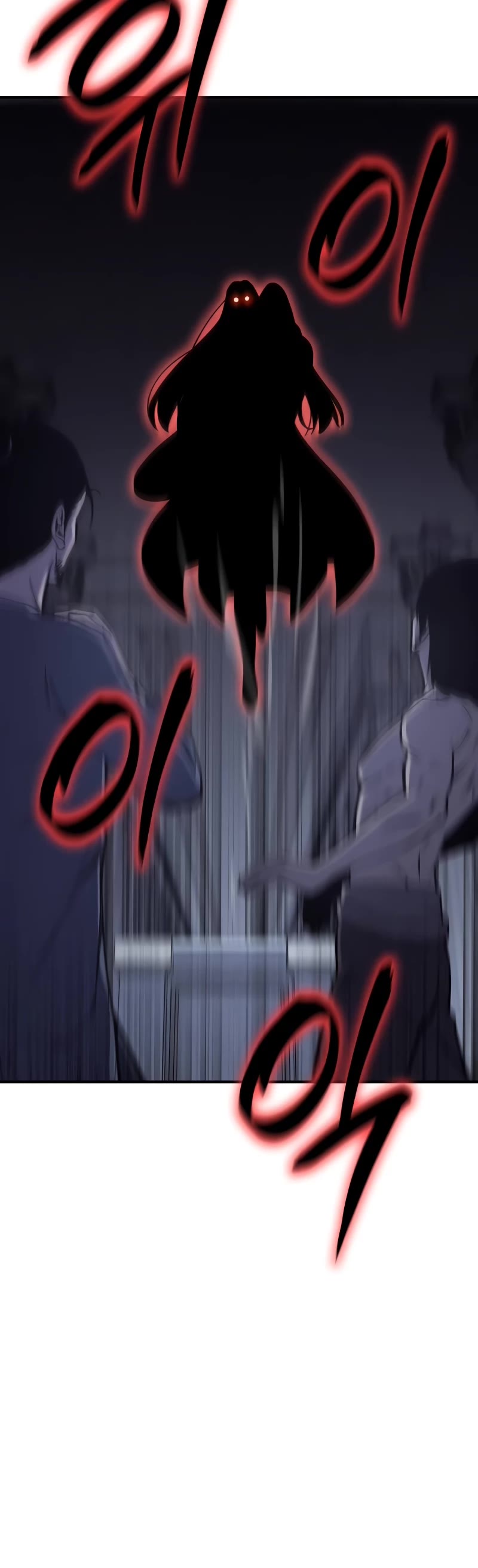I Reincarnated as the Crazed Heir Chapter 120 page 91 - Chapter 120