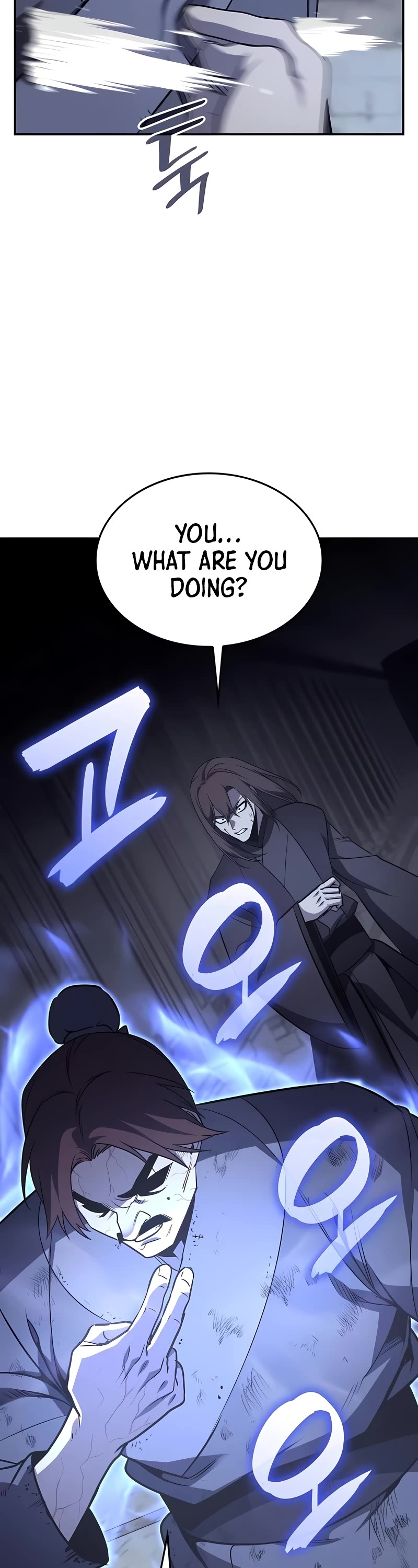 I Reincarnated as the Crazed Heir Chapter 121 page 12 - Chapter 121