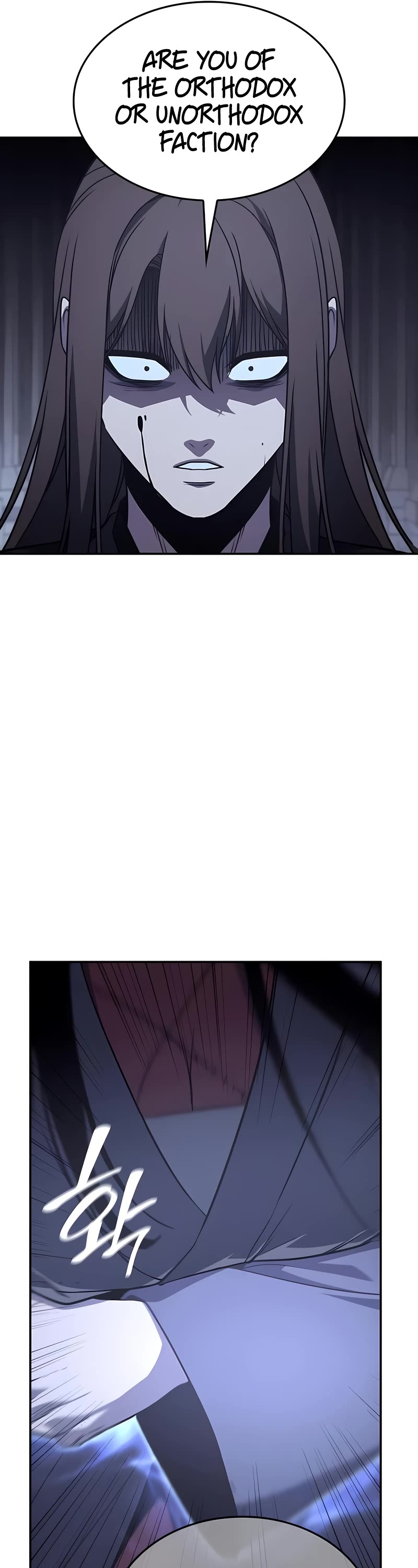 I Reincarnated as the Crazed Heir Chapter 121 page 18 - Chapter 121
