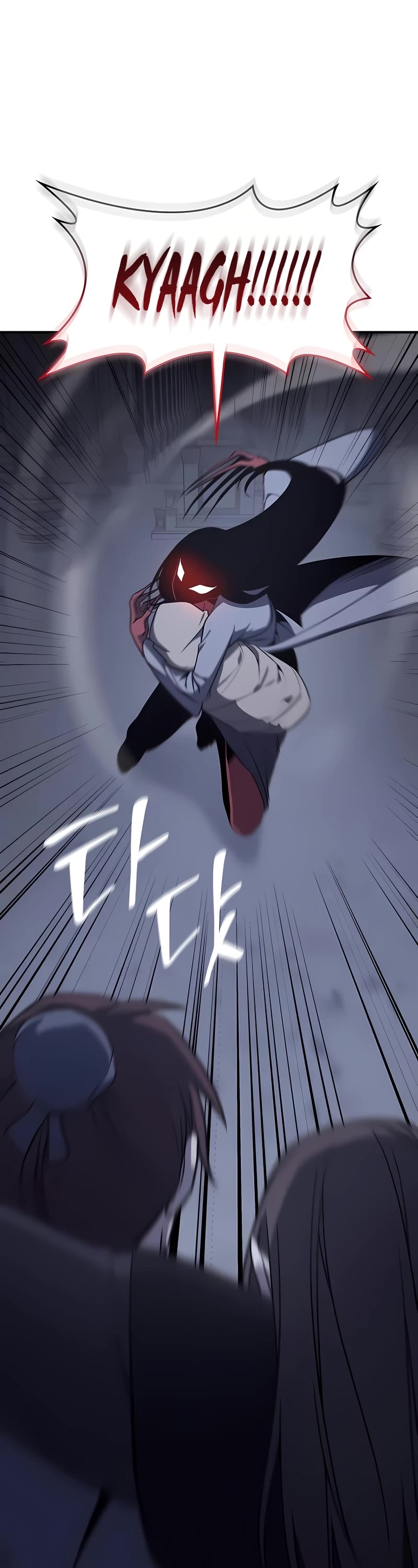 I Reincarnated as the Crazed Heir Chapter 121 page 2 - Chapter 121