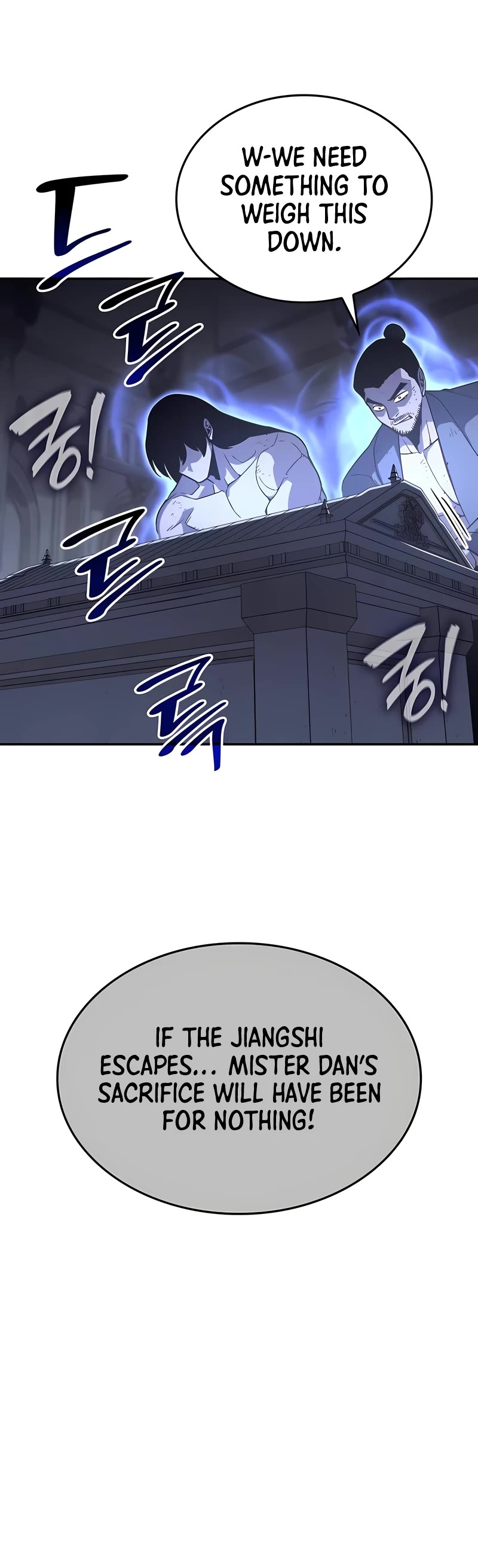 I Reincarnated as the Crazed Heir Chapter 121 page 25 - Chapter 121
