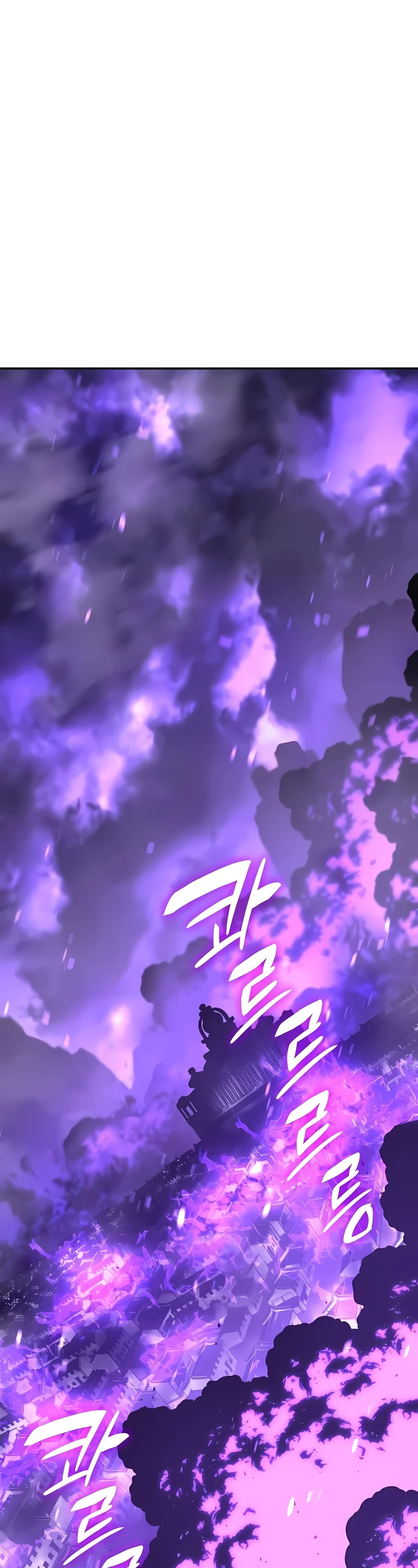 I Reincarnated as the Crazed Heir Chapter 121 page 32 - Chapter 121