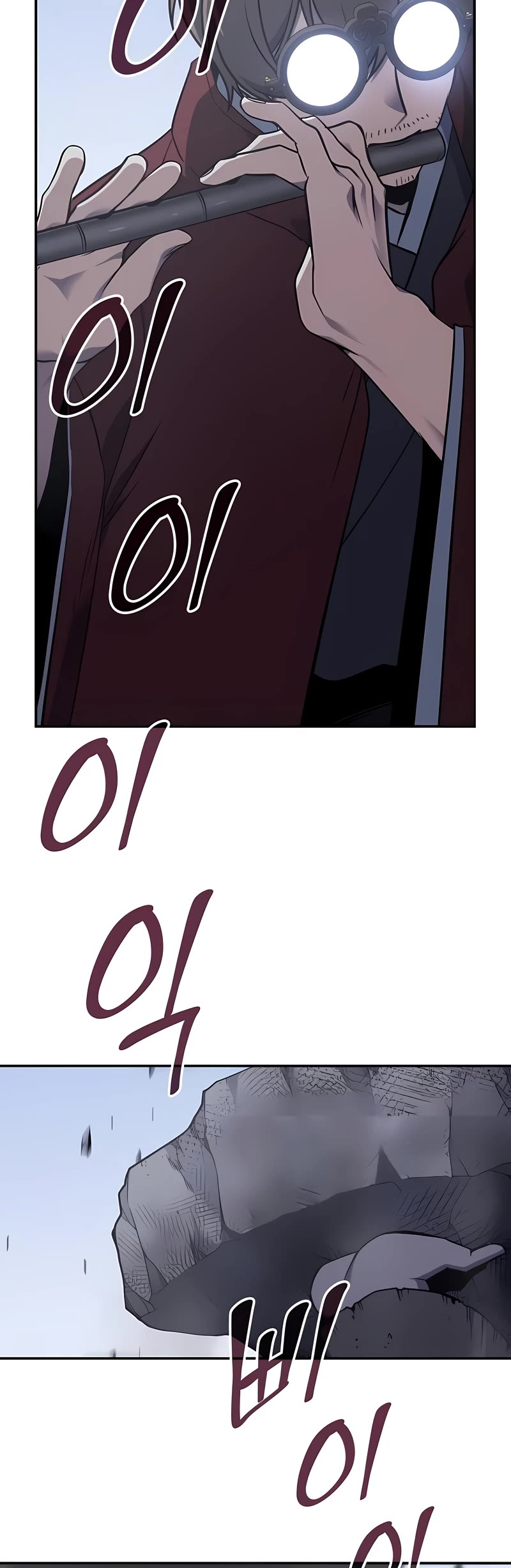 I Reincarnated as the Crazed Heir Chapter 121 page 36 - Chapter 121