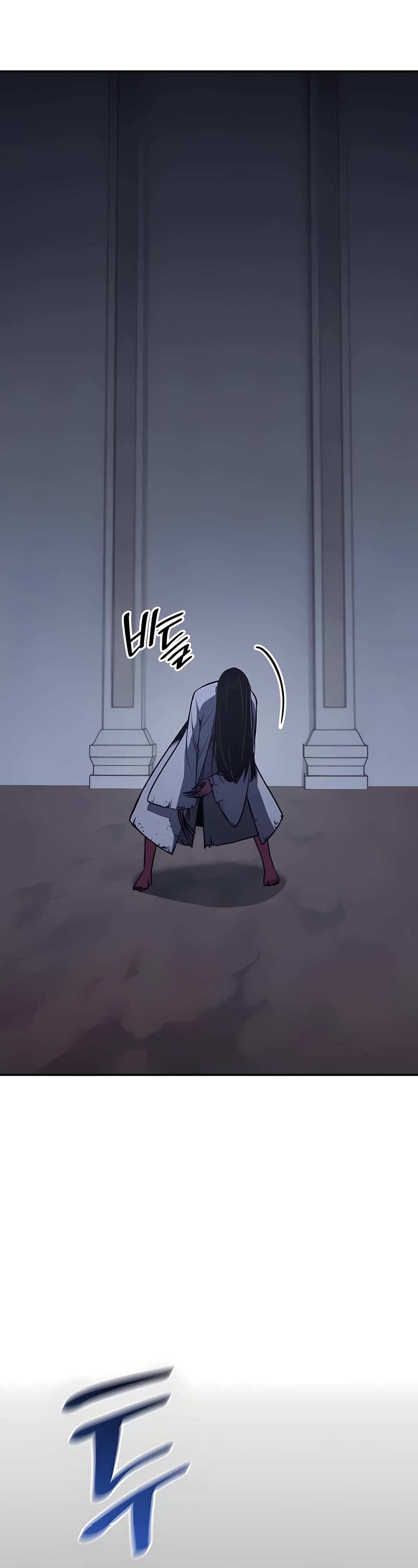 I Reincarnated as the Crazed Heir Chapter 121 page 55 - Chapter 121