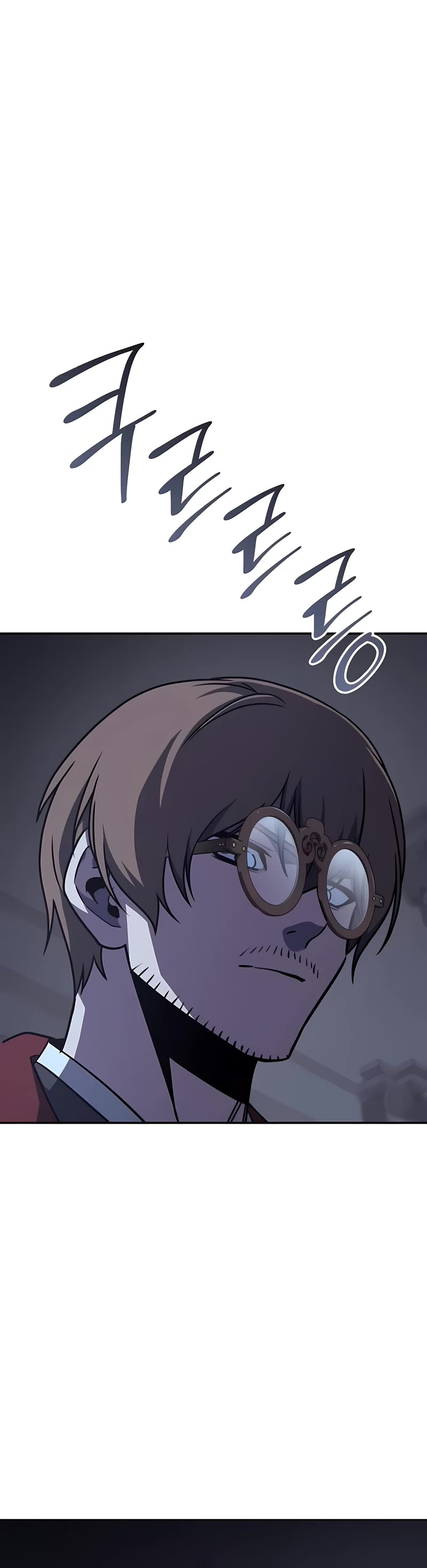 I Reincarnated as the Crazed Heir Chapter 121 page 57 - Chapter 121