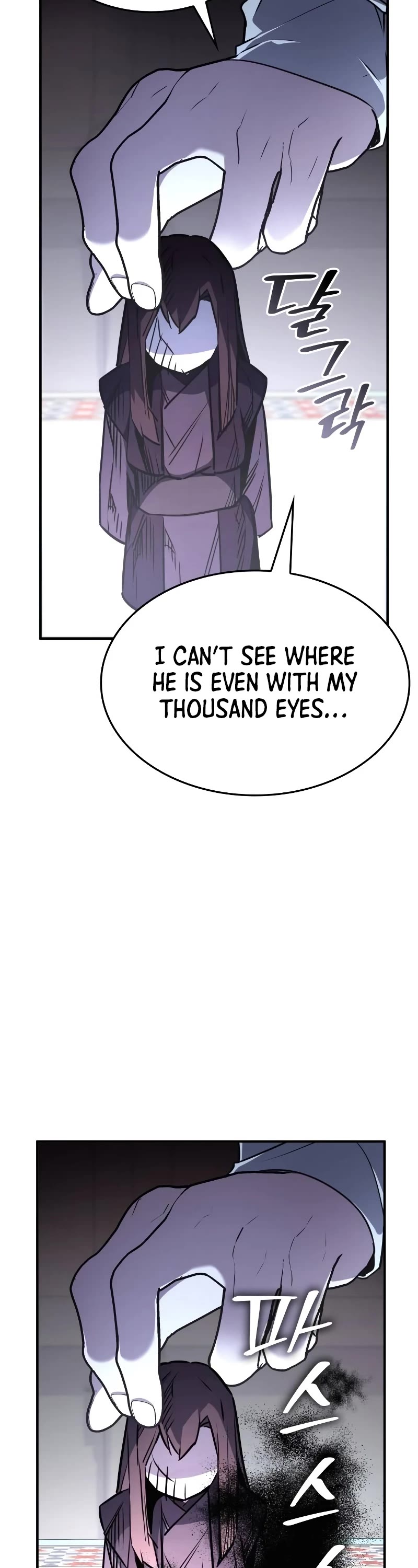 I Reincarnated as the Crazed Heir Chapter 122 page 43 - Chapter 122