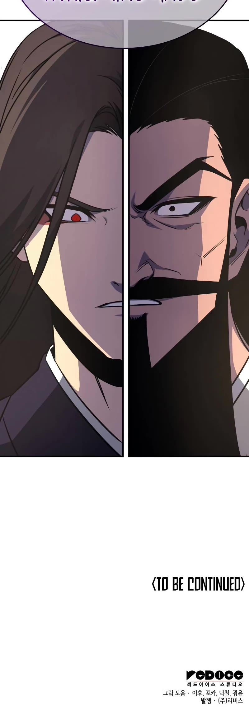 I Reincarnated as the Crazed Heir Chapter 122 page 87 - Chapter 122