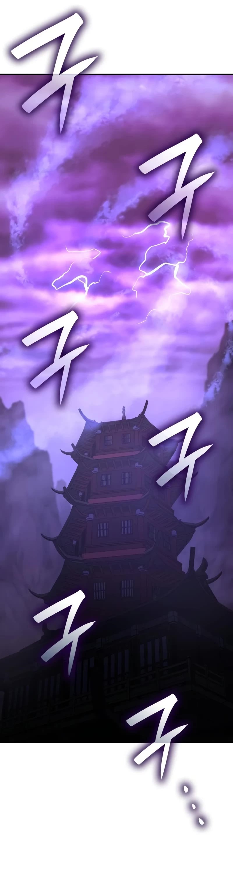 I Reincarnated as the Crazed Heir Chapter 123 page 17 - Chapter 123