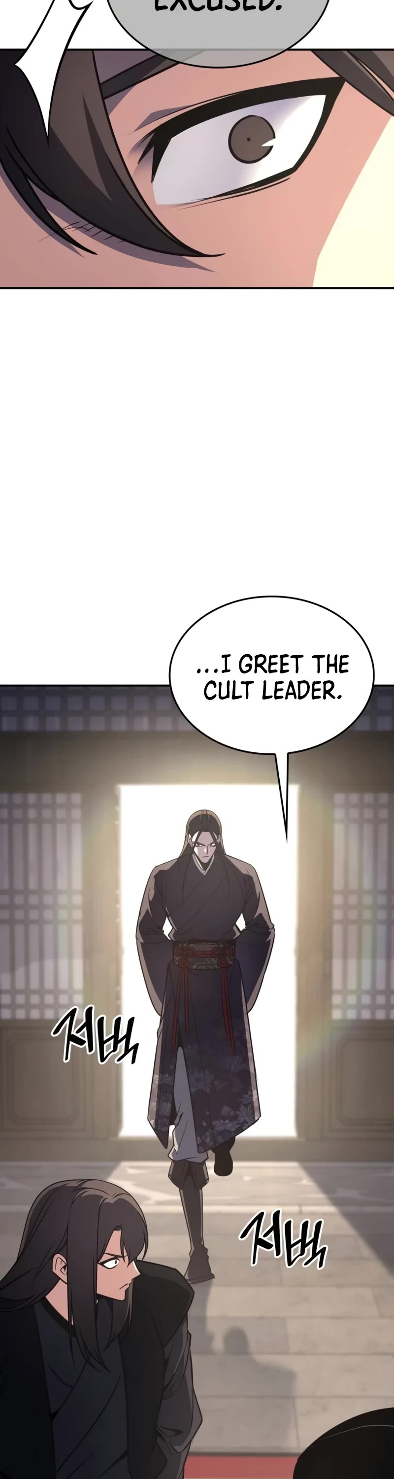 I Reincarnated as the Crazed Heir Chapter 123 page 24 - Chapter 123