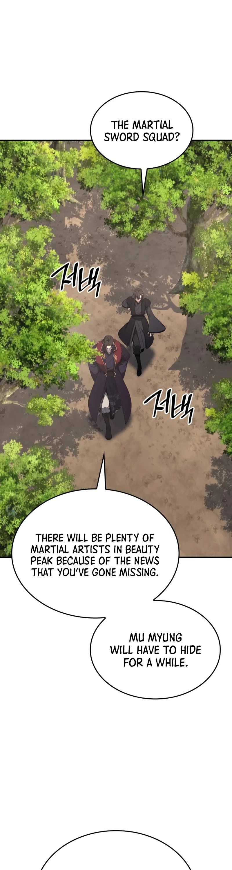 I Reincarnated as the Crazed Heir Chapter 123 page 39 - Chapter 123