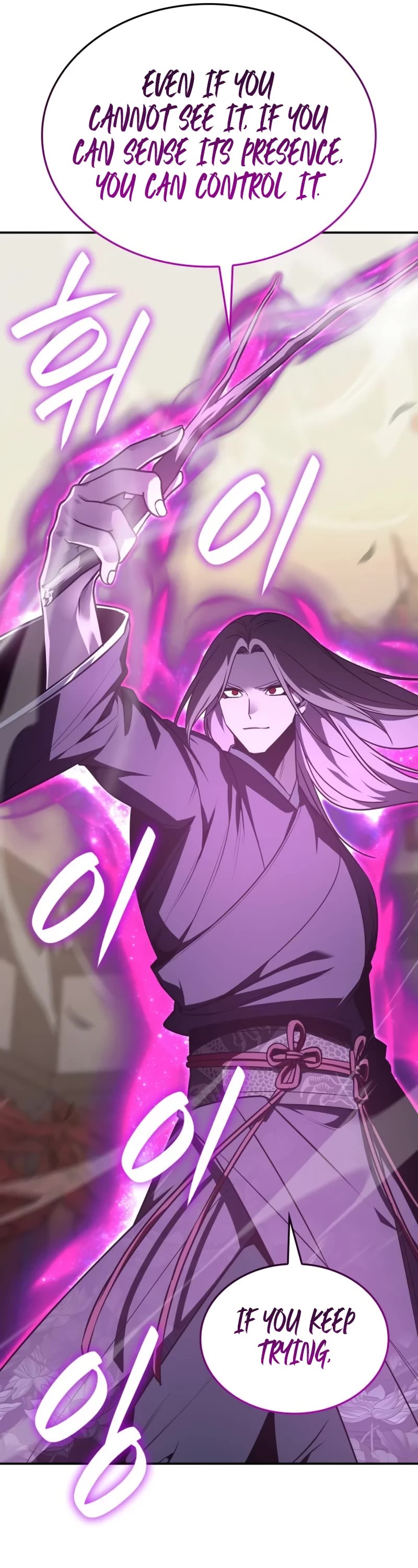 I Reincarnated as the Crazed Heir Chapter 123 page 7 - Chapter 123