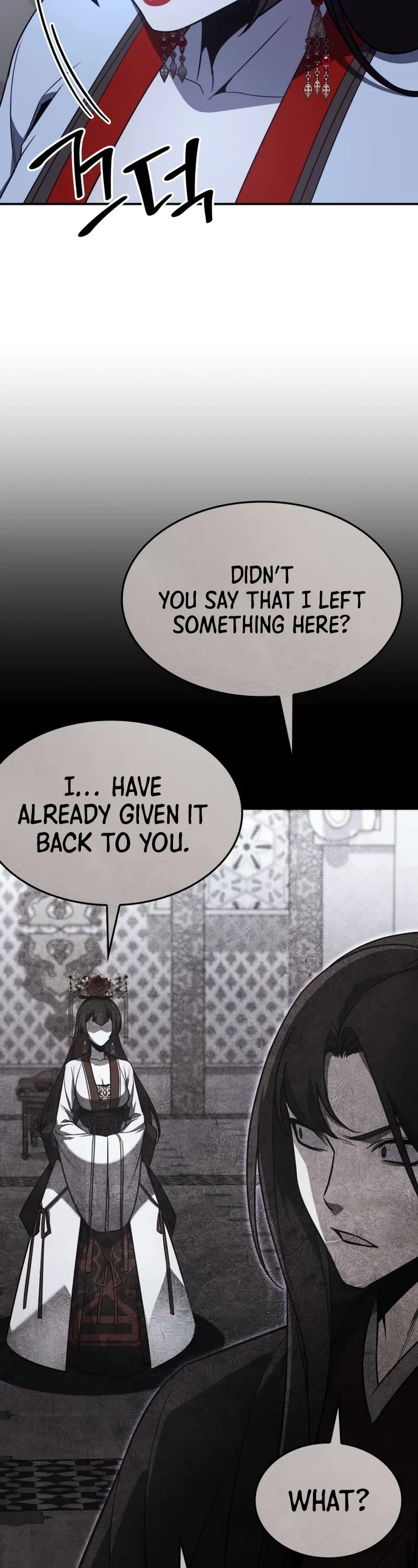 I Reincarnated as the Crazed Heir Chapter 123 page 73 - Chapter 123