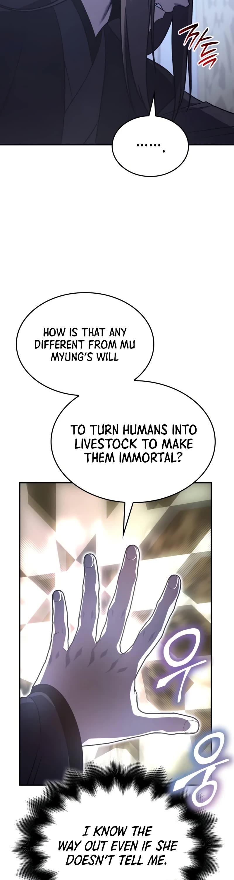 I Reincarnated as the Crazed Heir Chapter 123 page 78 - Chapter 123