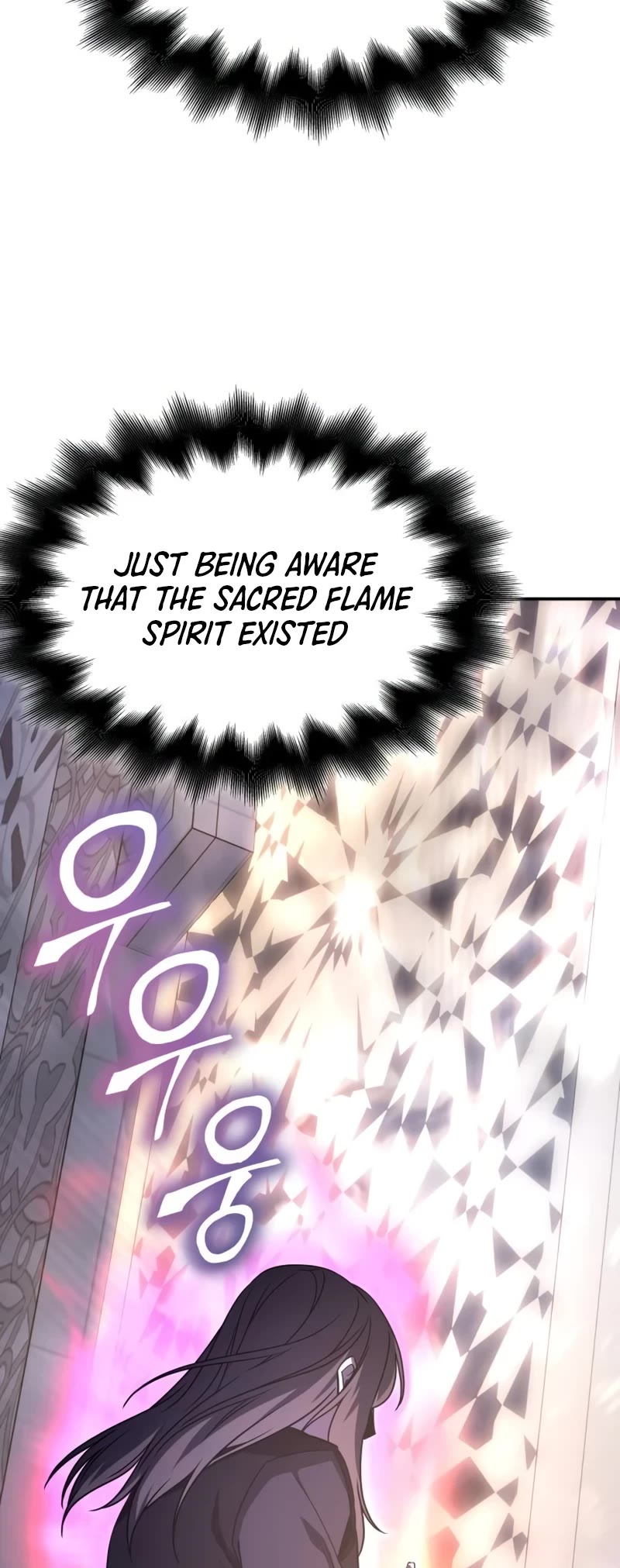 I Reincarnated as the Crazed Heir Chapter 123 page 79 - Chapter 123