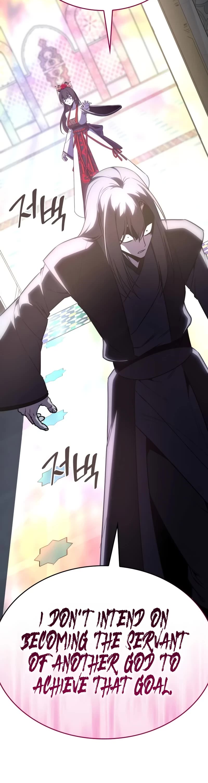I Reincarnated as the Crazed Heir Chapter 123 page 84 - Chapter 123