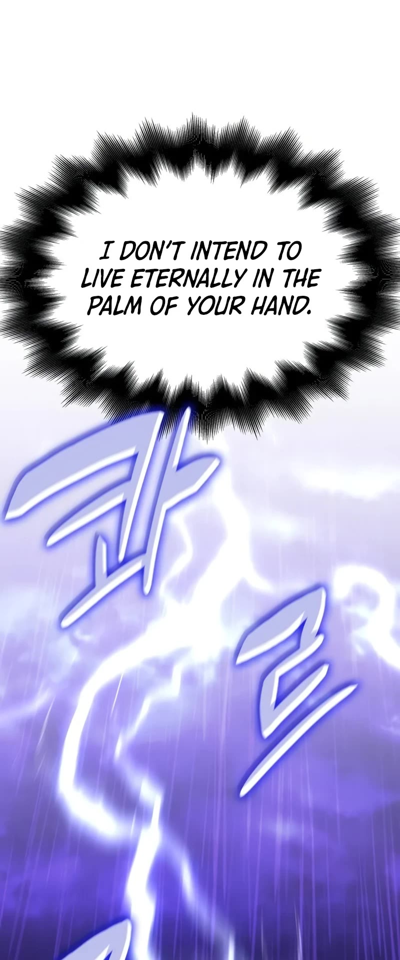 I Reincarnated as the Crazed Heir Chapter 123 page 89 - Chapter 123